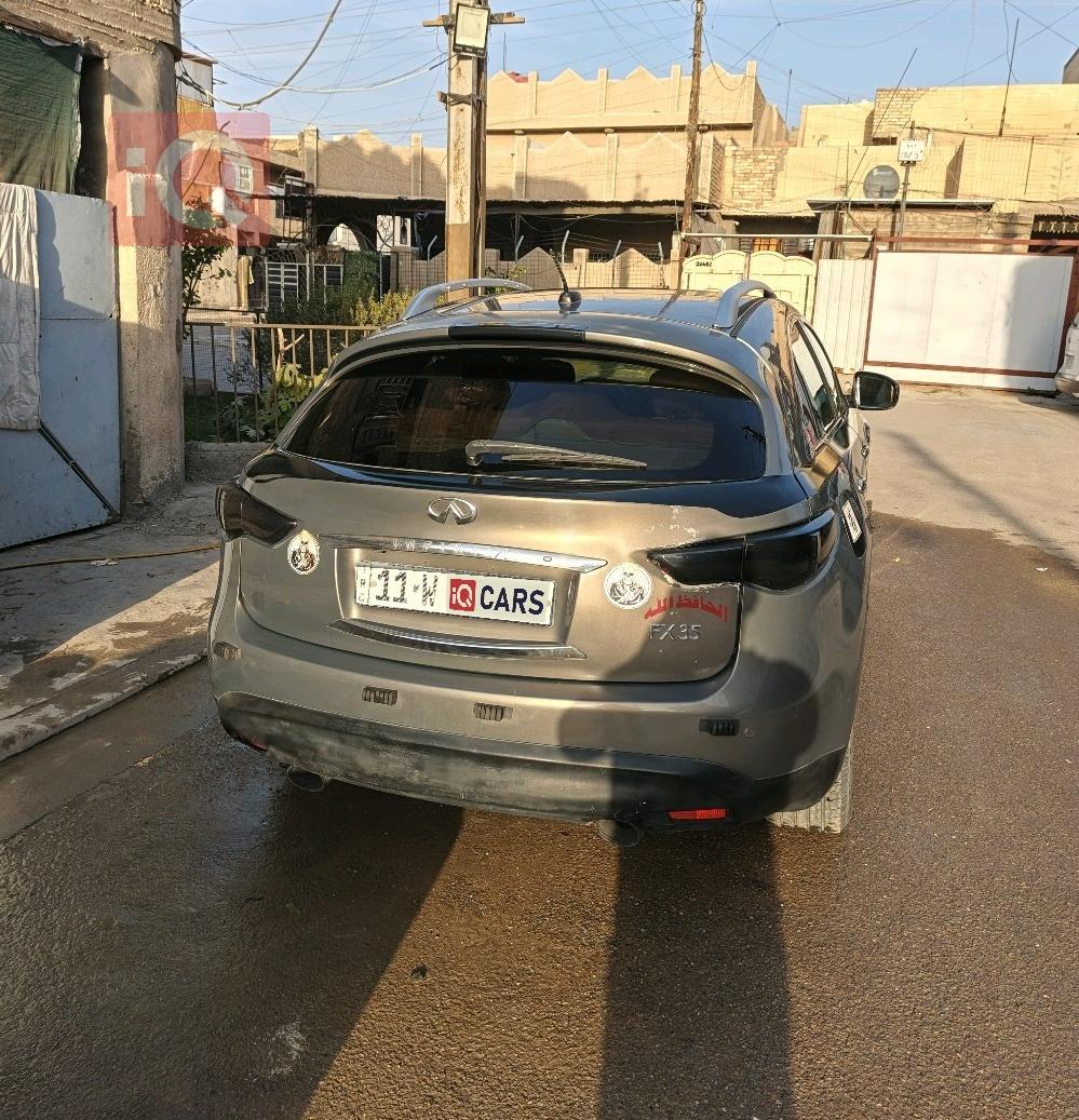 إنفينيتي FX